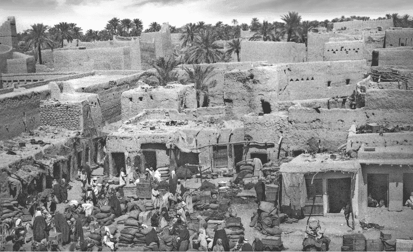 تاريخ الرياض