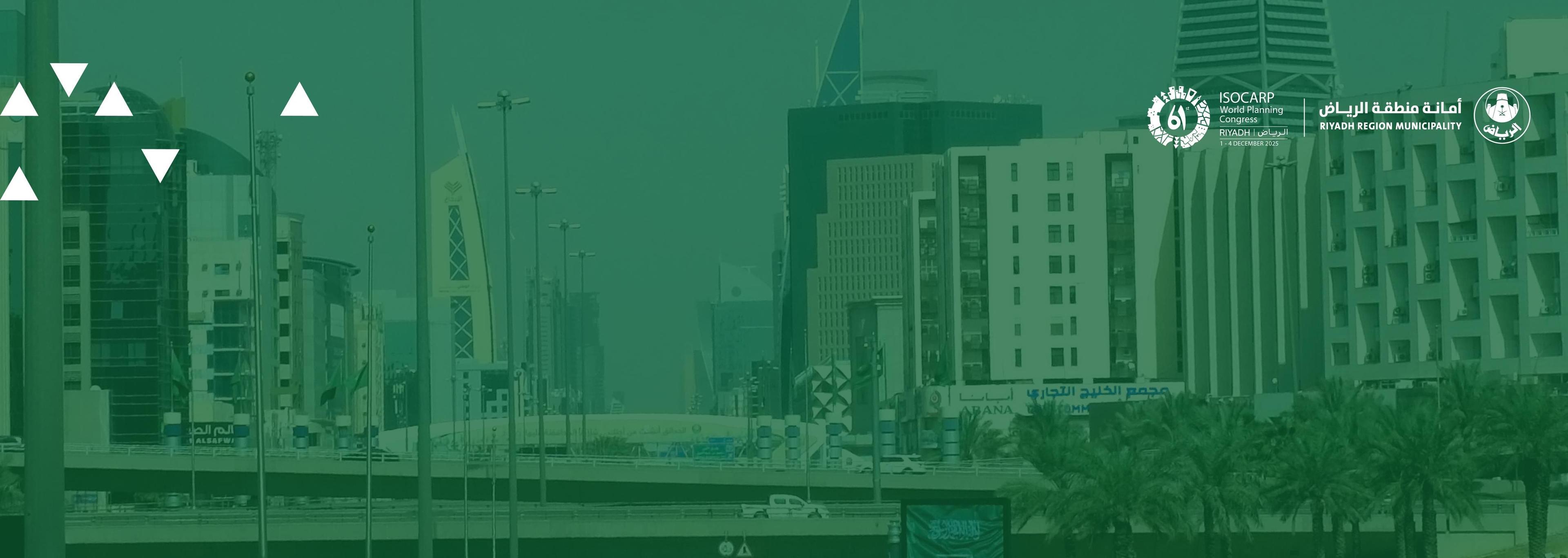 تمديد الموعد النهائي لتقديم الملخصات في المجلس العالمي 61 للتخطيط – ISOCARP