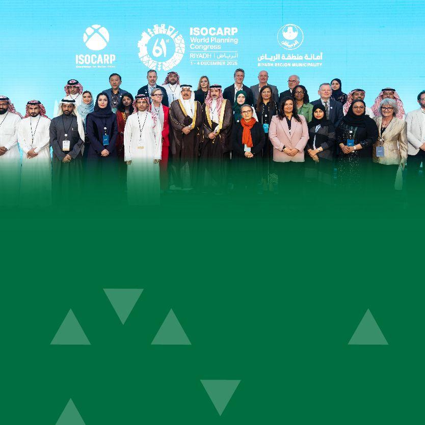 Riyadh Municipality Opens the World Congress of City and Regional Planners with Broad International Participation