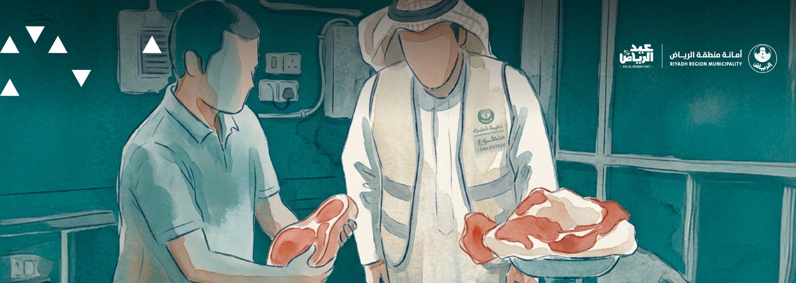 مبادرة ثلث الأضحية تختتم أعمالها بإيصال التبرعات لأكثر من 200 ألف مستفيد.