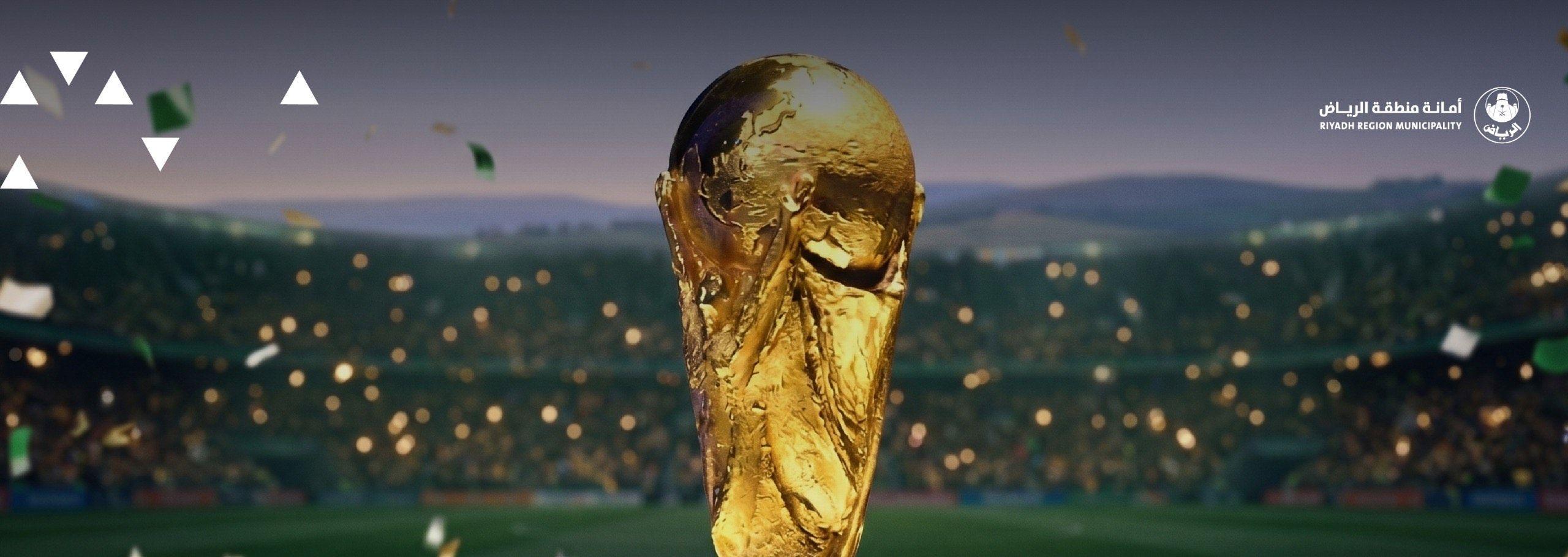 مكاتب مدينتي تعرض مباريات كأس العالم 2026 في مواقع متعددة.