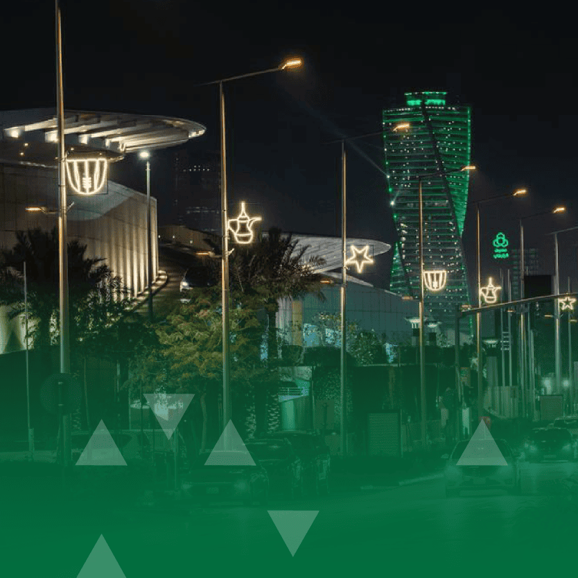 أمانة الرياض تُزيّن العاصمة بالإنارات والمجسمات الجمالية احتفاء بشهر رمضان تحت شعار "رمضان الرياض"