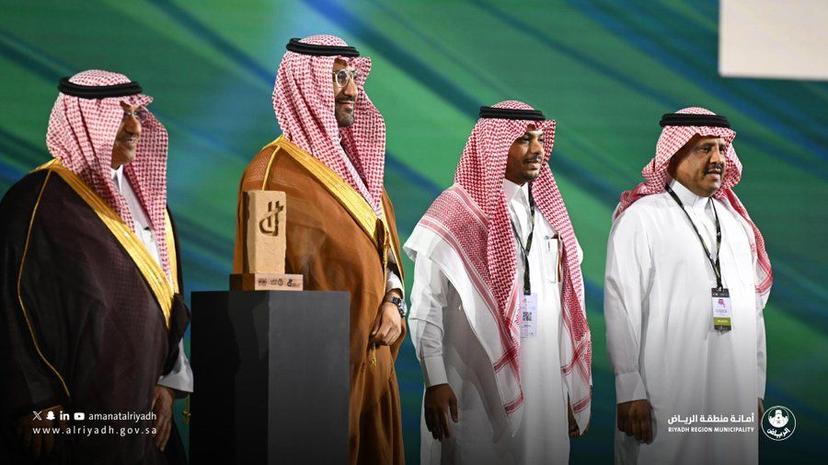 مؤتمر مبادرة القدرات البشرية مؤتمر مبادرة القدرات البشرية