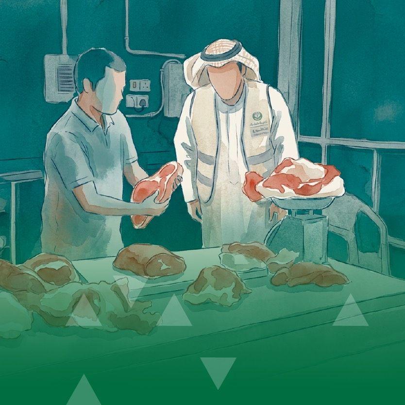 مبادرة ثلث الأضحية تختتم أعمالها بإيصال التبرعات لأكثر من 200 ألف مستفيد.