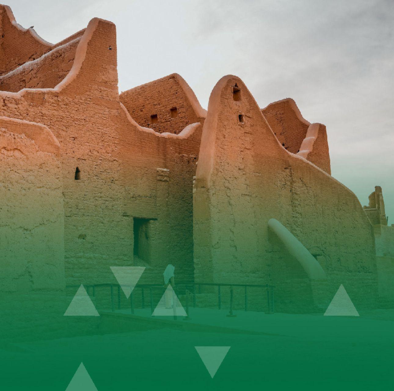 Riyadh Municipality Announces the Launch of the 61st World Council of Urban and Regional Planners (ISOCARP) in Riyadh Tomorrow