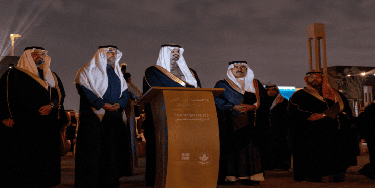 سمو أمين منطقة الرياض يفتتح "واحة التحلية" ضمن سلسة واحات الرياض