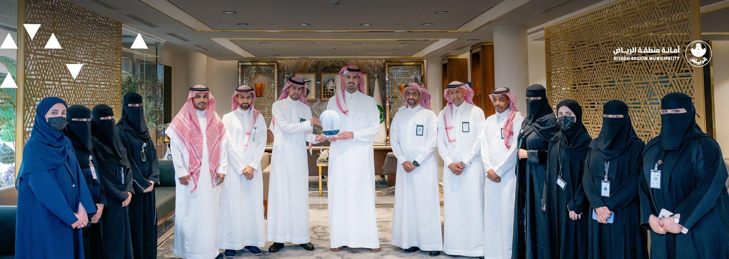 His Highness the Mayor of Riyadh Honors the Digital Transformation Team After the Municipality Ranked Sixth in the National Digital Transformation Index
