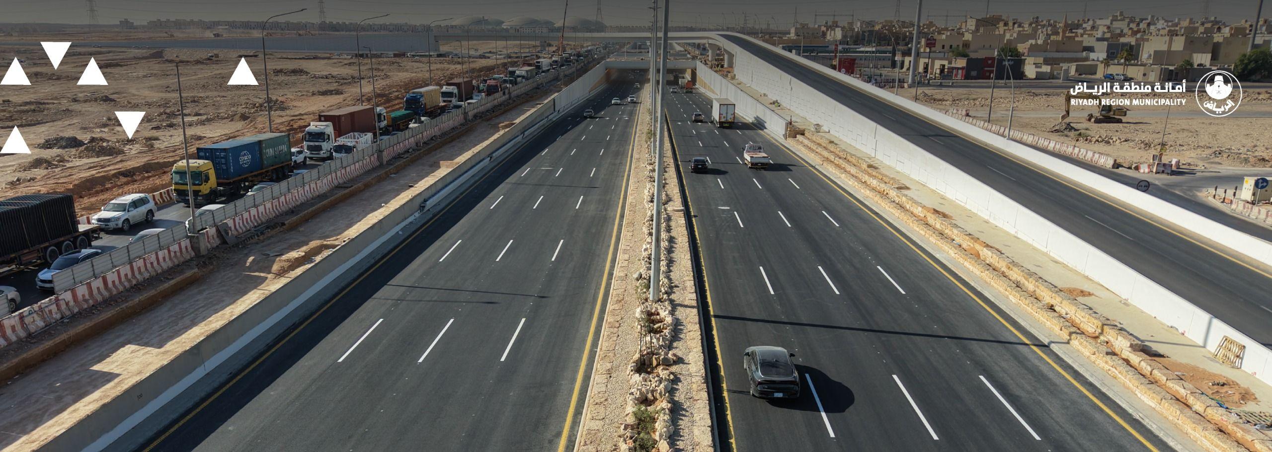 افتتاح جزئي لمشروع تقاطع ديراب مع طريق النفود