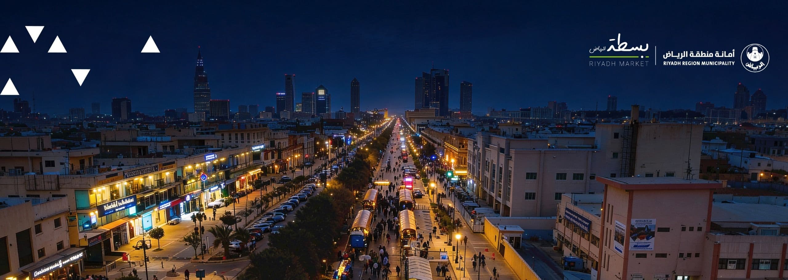 More Than 130,000 Visitors Attend Bastat Al-Riyadh