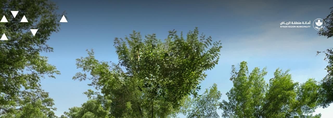 أمانة منطقة الرياض تعلن عن إنشاء حديقتين كبيرتين بمساحة إجمالية تبلغ 317 ألف متر مربع