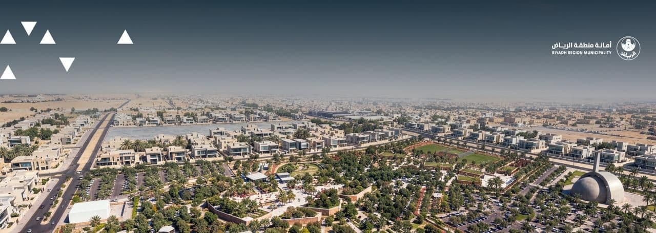 حديقة الجزيرة حديقة كبرى شرق الرياض بمساحة تتجاوز 169 ألف متر مربع