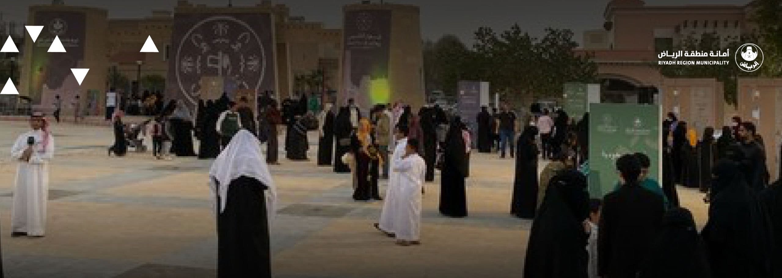 أكثر من 47 موقعًا للاحتفاء بيوم التأسيس في مدينة الرياض ومحافظات ومراكز المنطقة