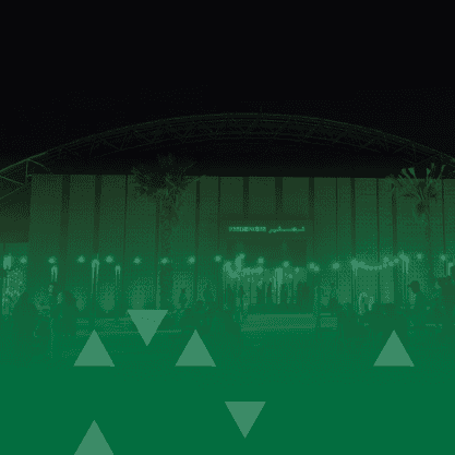 حدائق وواحات ومكاتب مدينتي يحتفون بيوم التأسيس