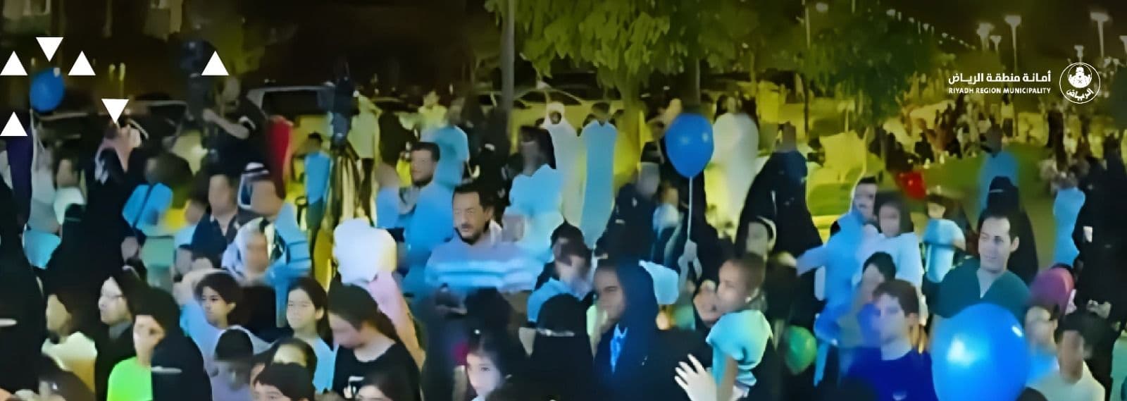 مبادرة حديقة الكناري