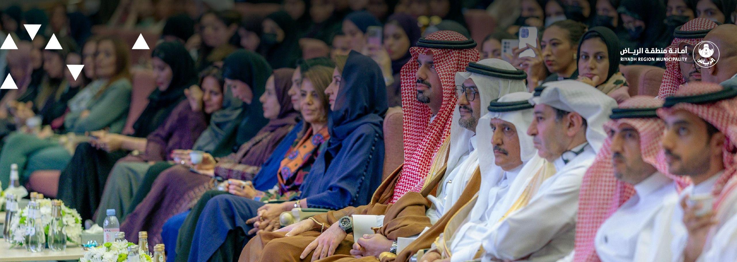 المؤتمر الدولي الثالث عشر للجمعية العربية للحوسبة في العمارة والفن والتصميم
