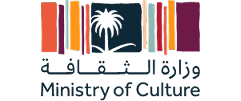 وزارة الثقافة